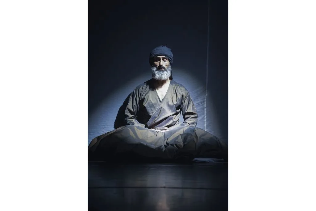 DERVISH IN PROGRESS